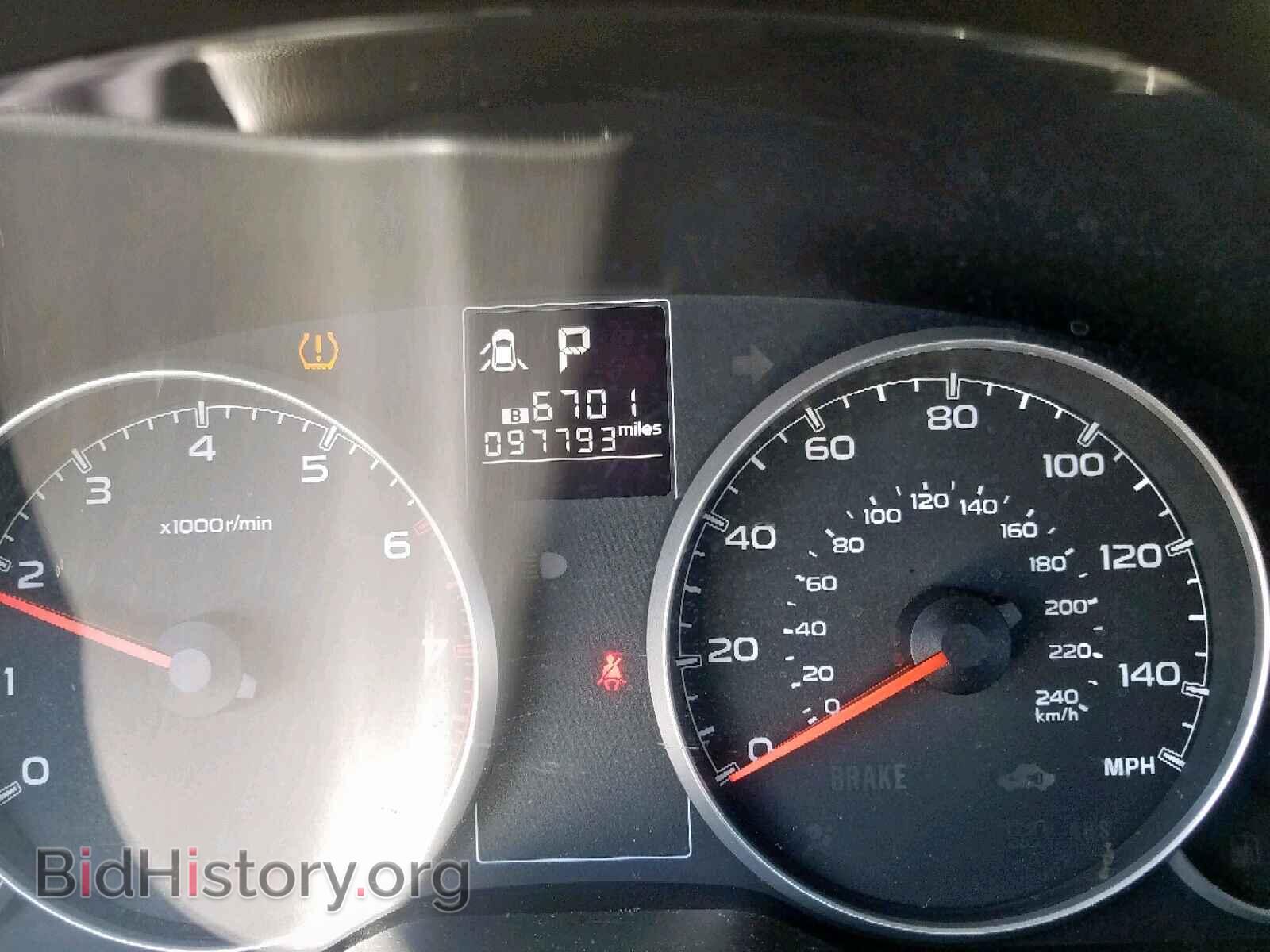2013 SUBARU OUTBACK 2. - VIN: 4S4BRBAC2D3268857 - Photo 8