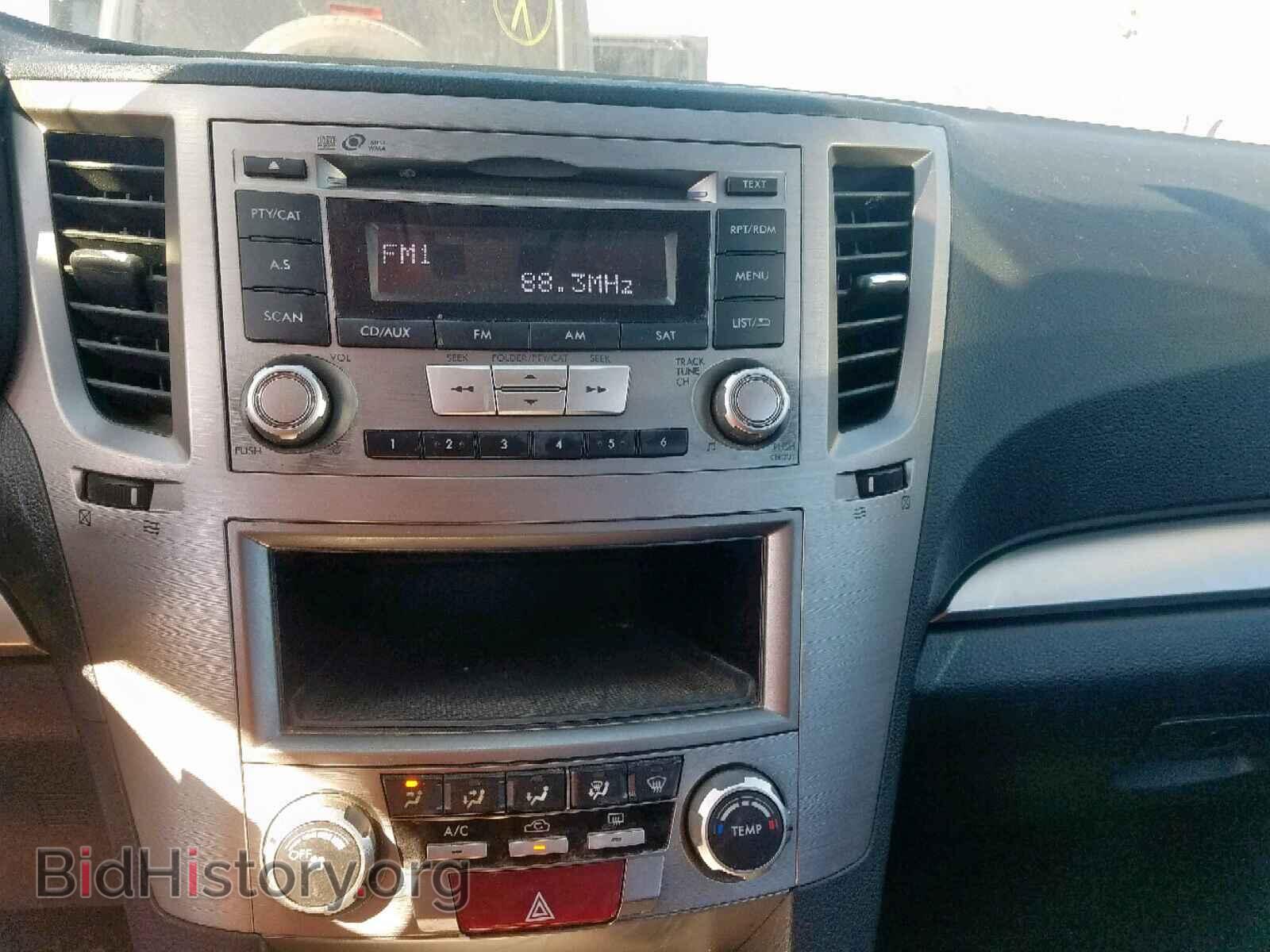 2013 SUBARU OUTBACK 2. - VIN: 4S4BRBAC2D3268857 - Photo 9
