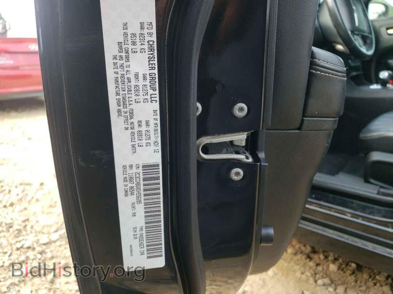 2013 CHRYSLER 300 - VIN: 2C3CCABG0DH556285 - Photo 10