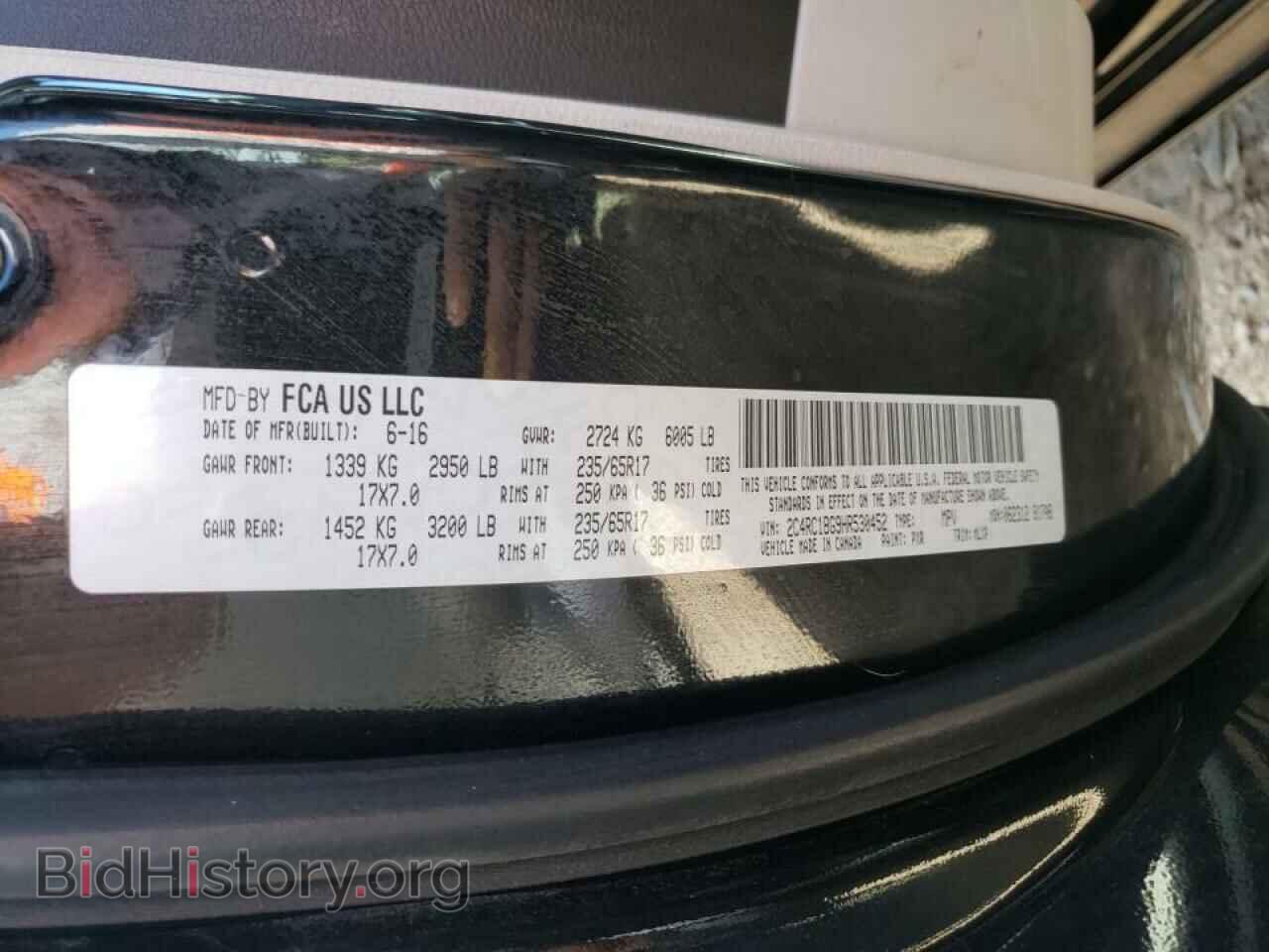 2017 CHRYSLER PACIFICA - VIN: 2C4RC1BG9HR530452 - Фото 10