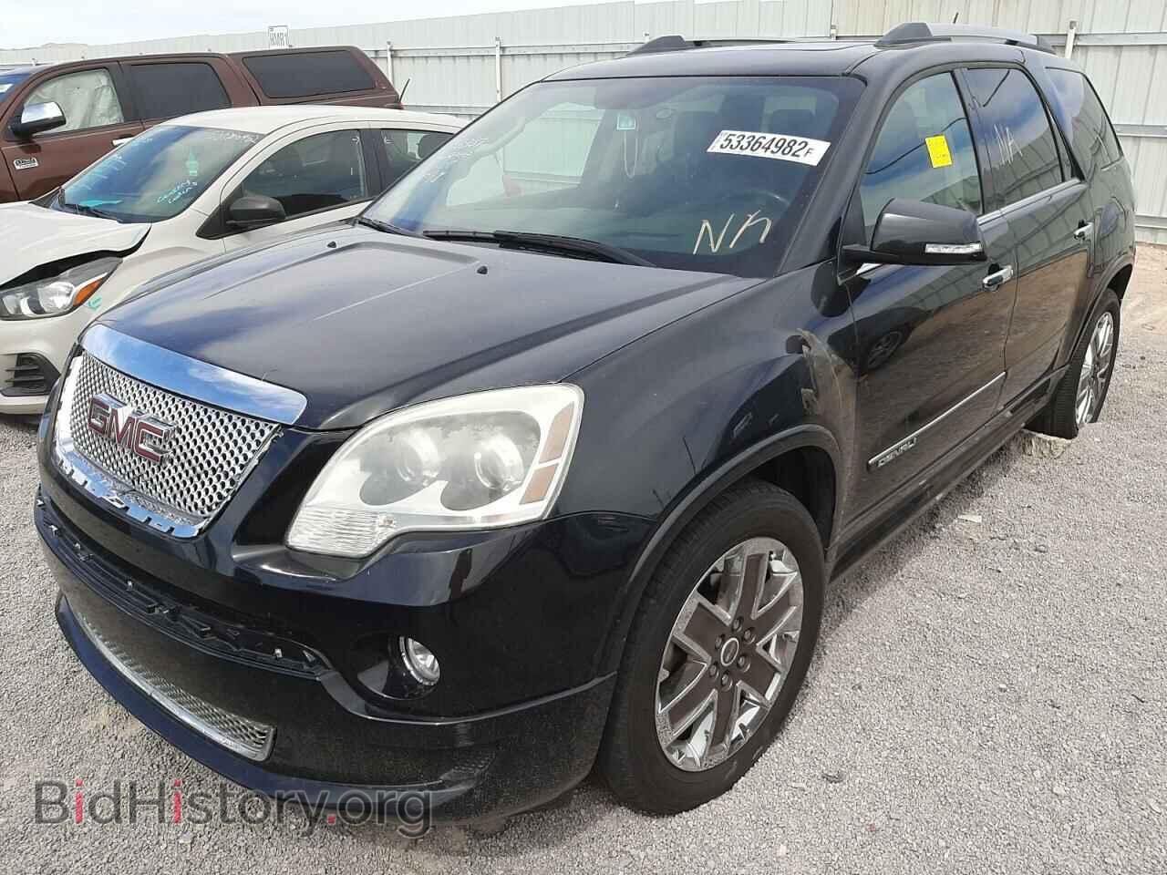 2012 GMC ACADIA DEN - VIN: 1GKKVTED6CJ251177 - Фото 2