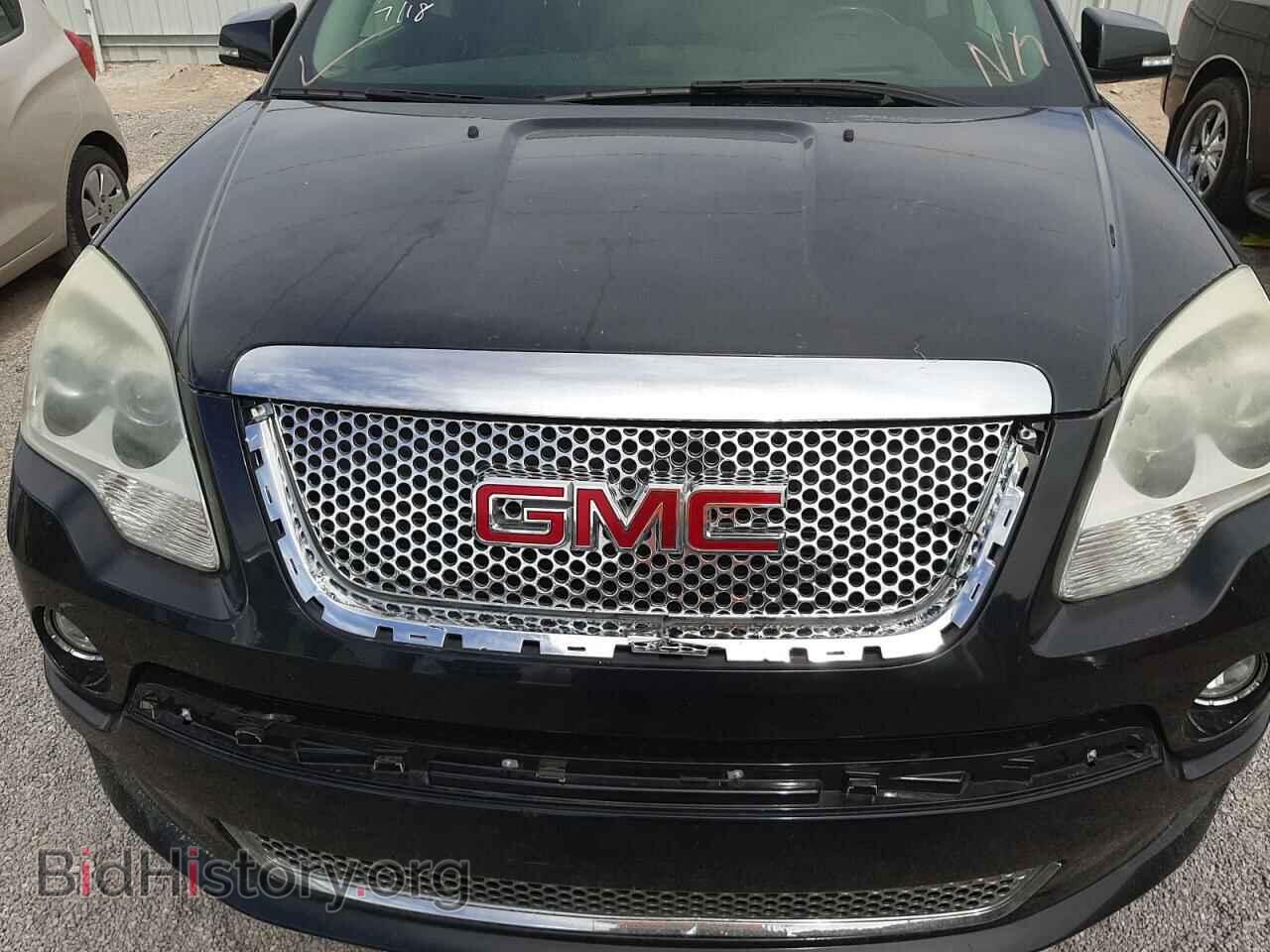 2012 GMC ACADIA DEN - VIN: 1GKKVTED6CJ251177 - Фото 9