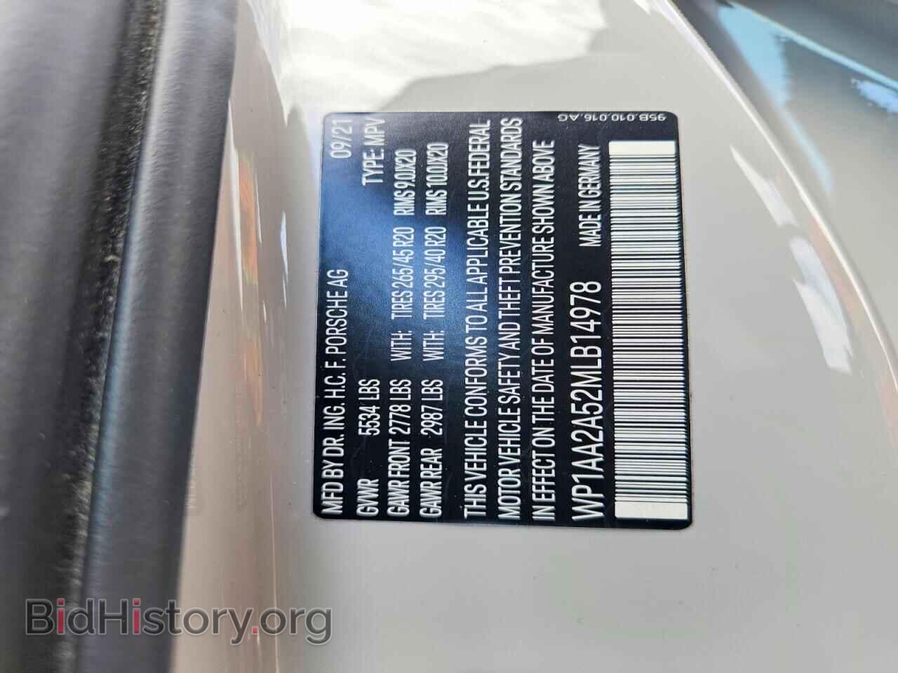 2021 PORSCHE MACAN - VIN: WP1AA2A52MLB14978 - Фото 14