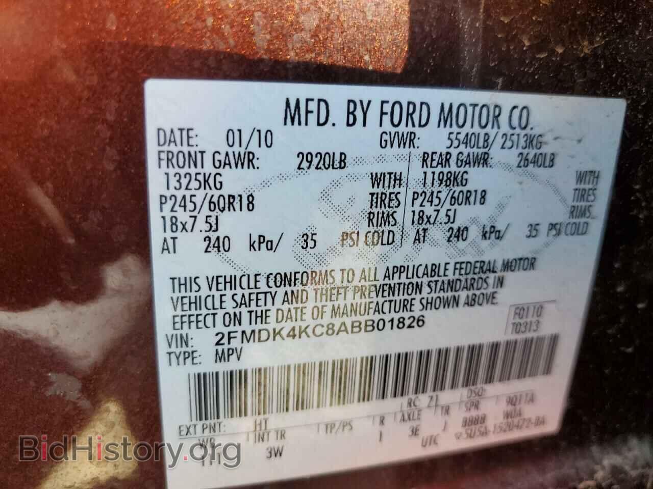 2010 FORD EDGE - VIN: 2FMDK4KC8ABB01826 - Photo 10