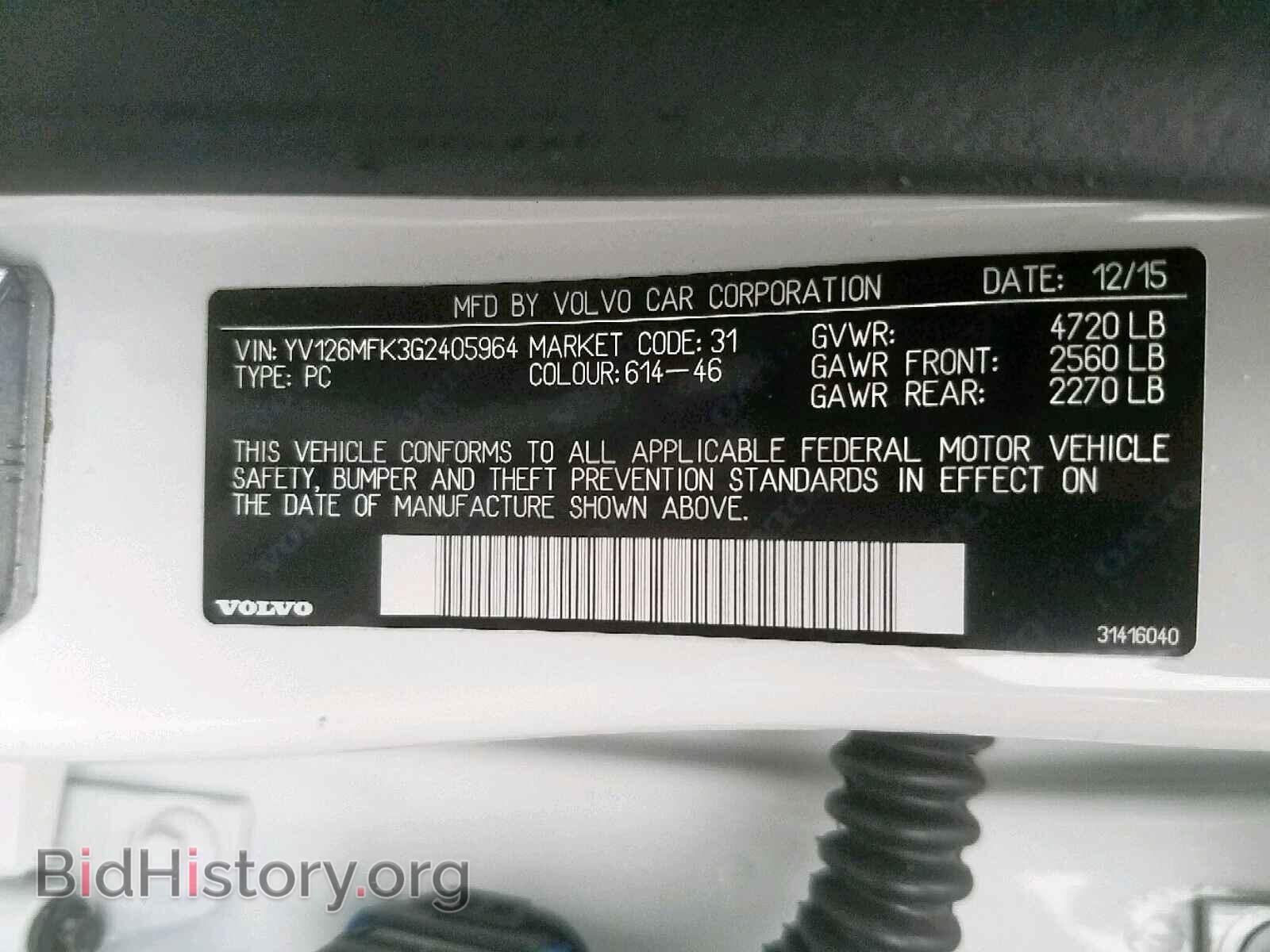 2016 VOLVO S60 - VIN: YV126MFK3G2405964 - Фото 10