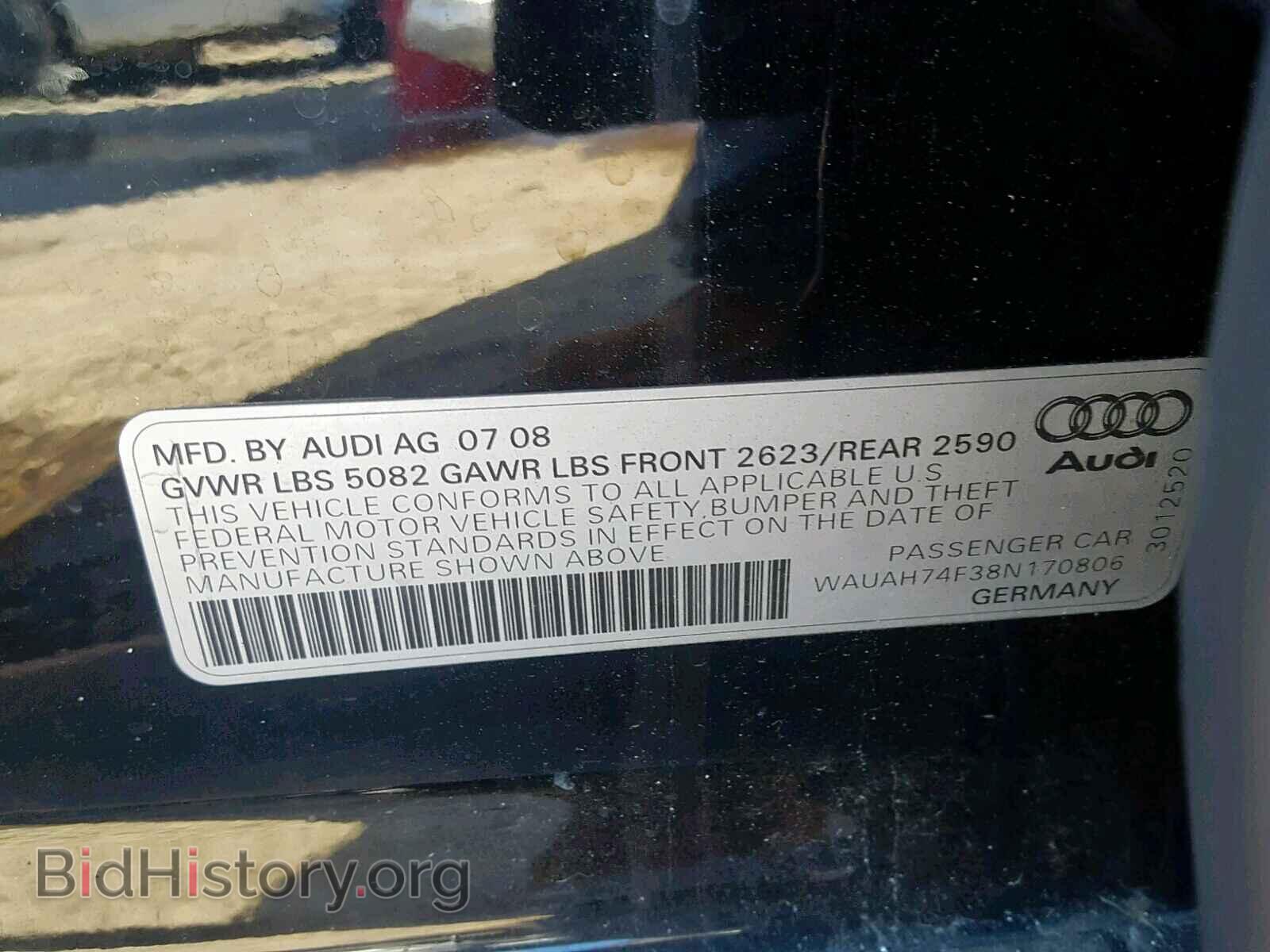 2008 AUDI A6 - VIN: WAUAH74F38N170806 - Фото 10