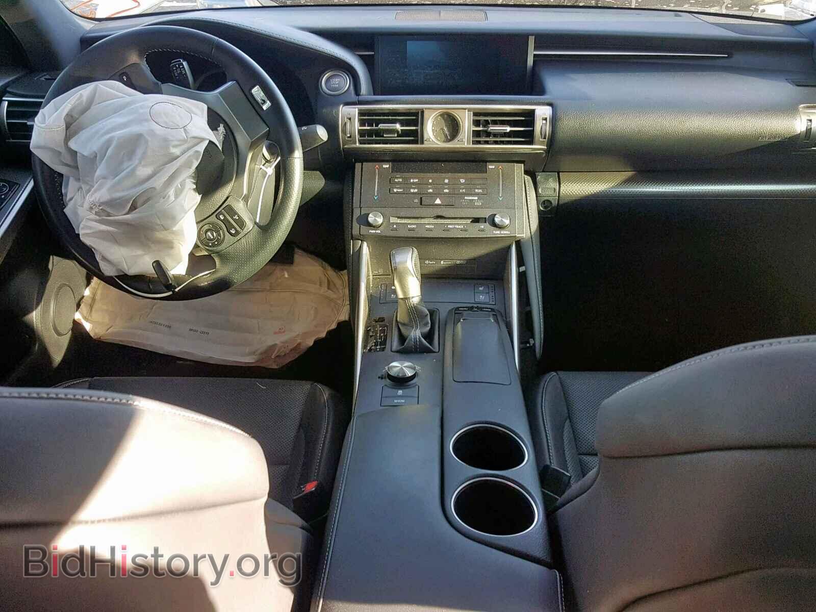 2015 LEXUS IS 250 - VIN: JTHBF1D26F5043874 - Фото 9