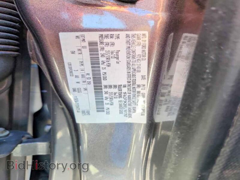 2014 Ford FOCUS (VIN 1FADP3K26EL161767) — photo 13 of 13
