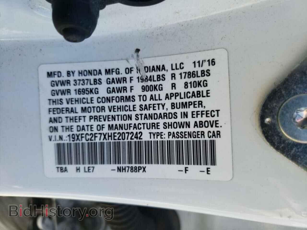 2017 HONDA CIVIC - VIN: 19XFC2F7XHE207242 - Фото 10
