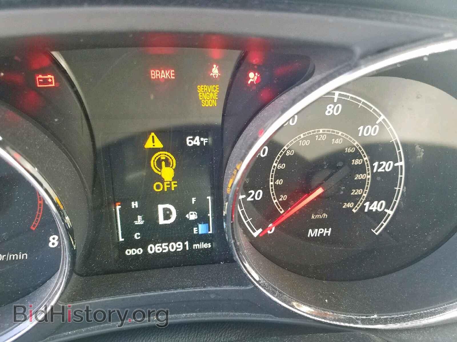 2015 MITSUBISHI OUTLANDER - VIN: 4A4AR4AU0FE039436 - Фото 8