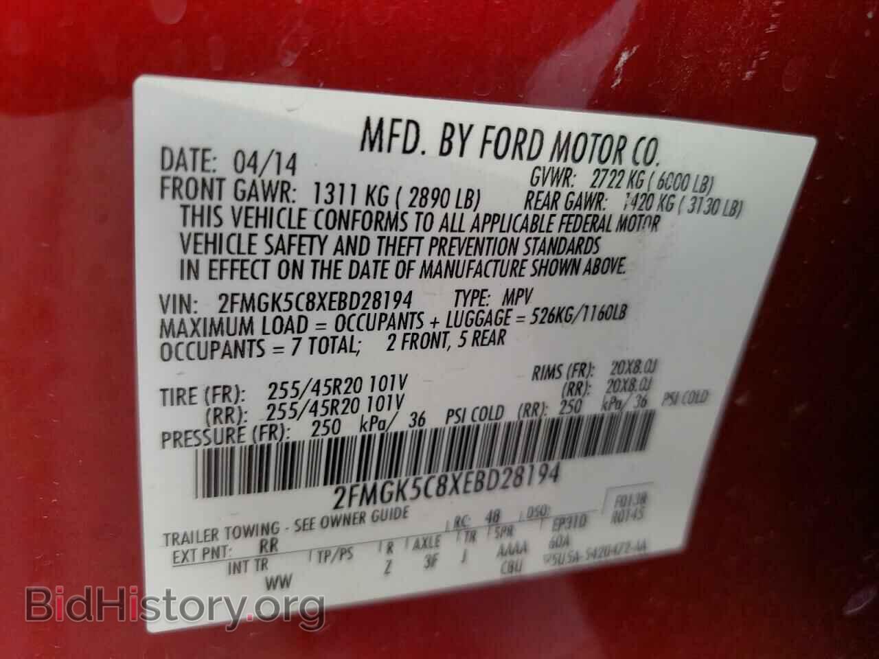 2014 FORD FLEX - VIN: 2FMGK5C8XEBD28194 - Photo 10