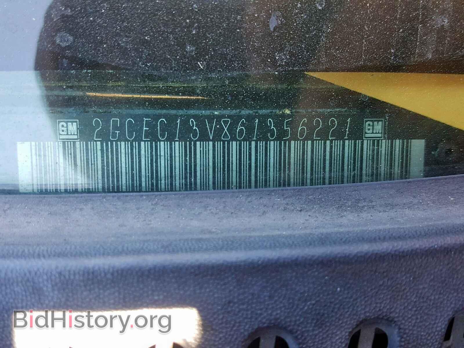 2006 CHEVROLET SILVERADO - VIN: 2GCEC13V861356221 - Фото 10