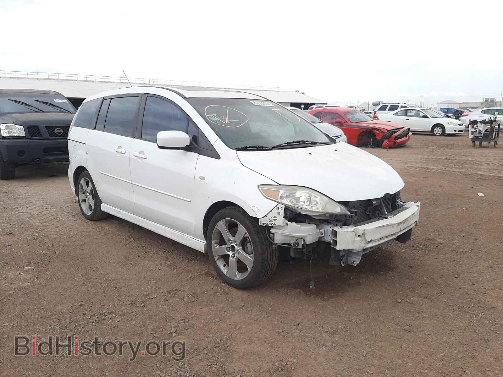 Photo JM1CR293760117577 - MAZDA 5 2006