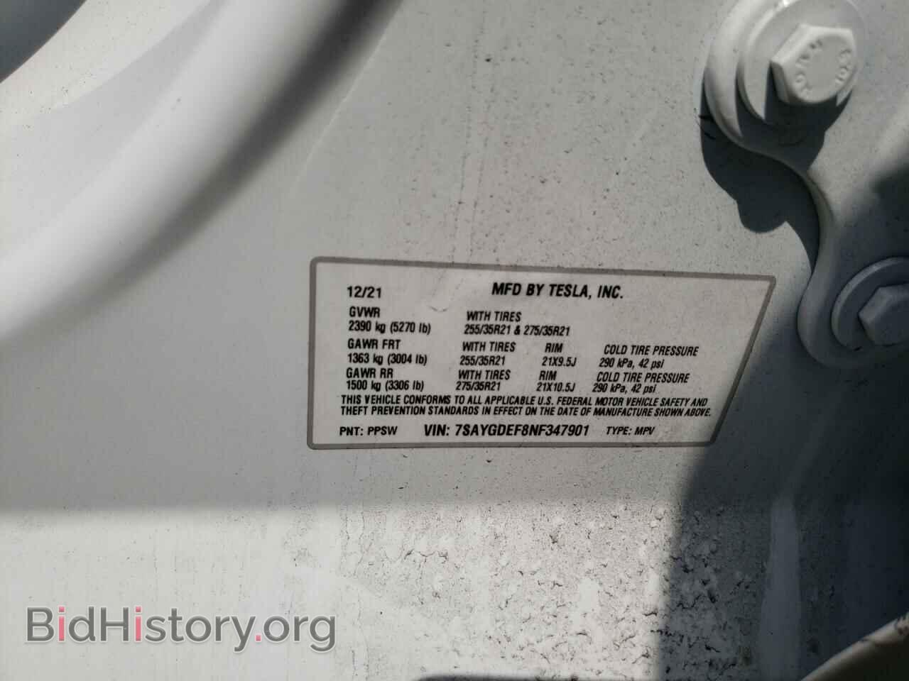 2022 TESLA MODEL Y - VIN: 7SAYGDEF8NF347901 - Фото 10