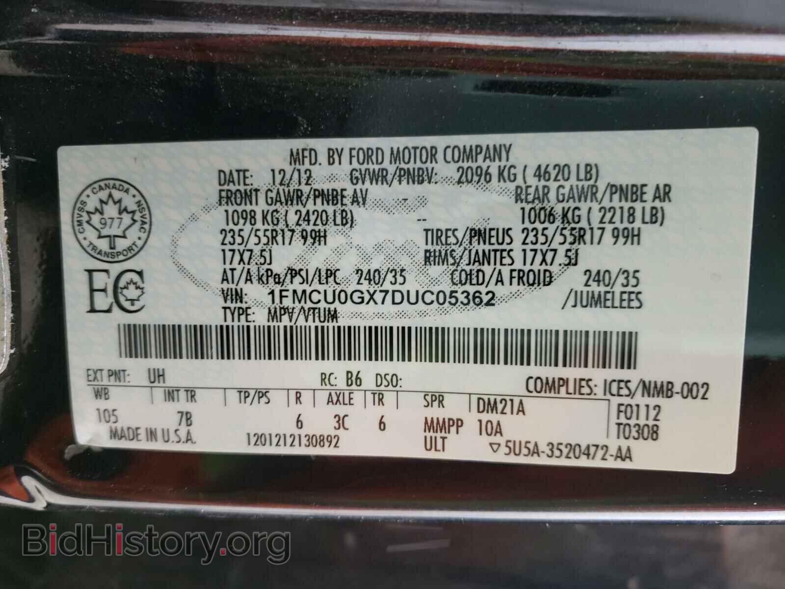 2013 FORD ESCAPE - VIN: 1FMCU0GX7DUC05362 - Фото 10
