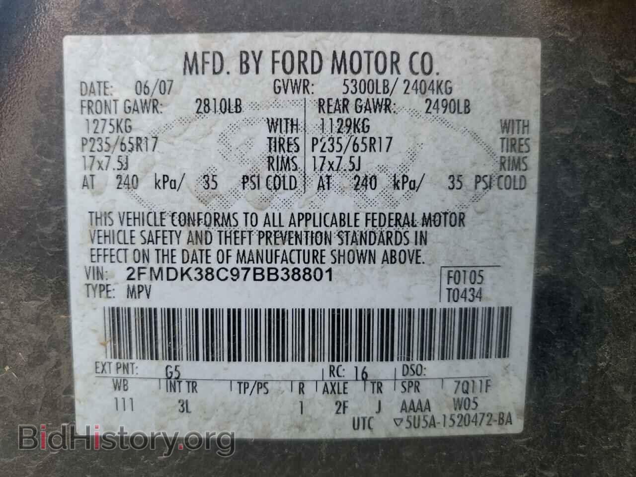 2007 FORD EDGE - VIN: 2FMDK38C97BB38801 - Фото 14