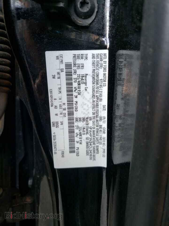 2012 FORD FOCUS - VIN: 1FAHP3N24CL243930 - Фото 10