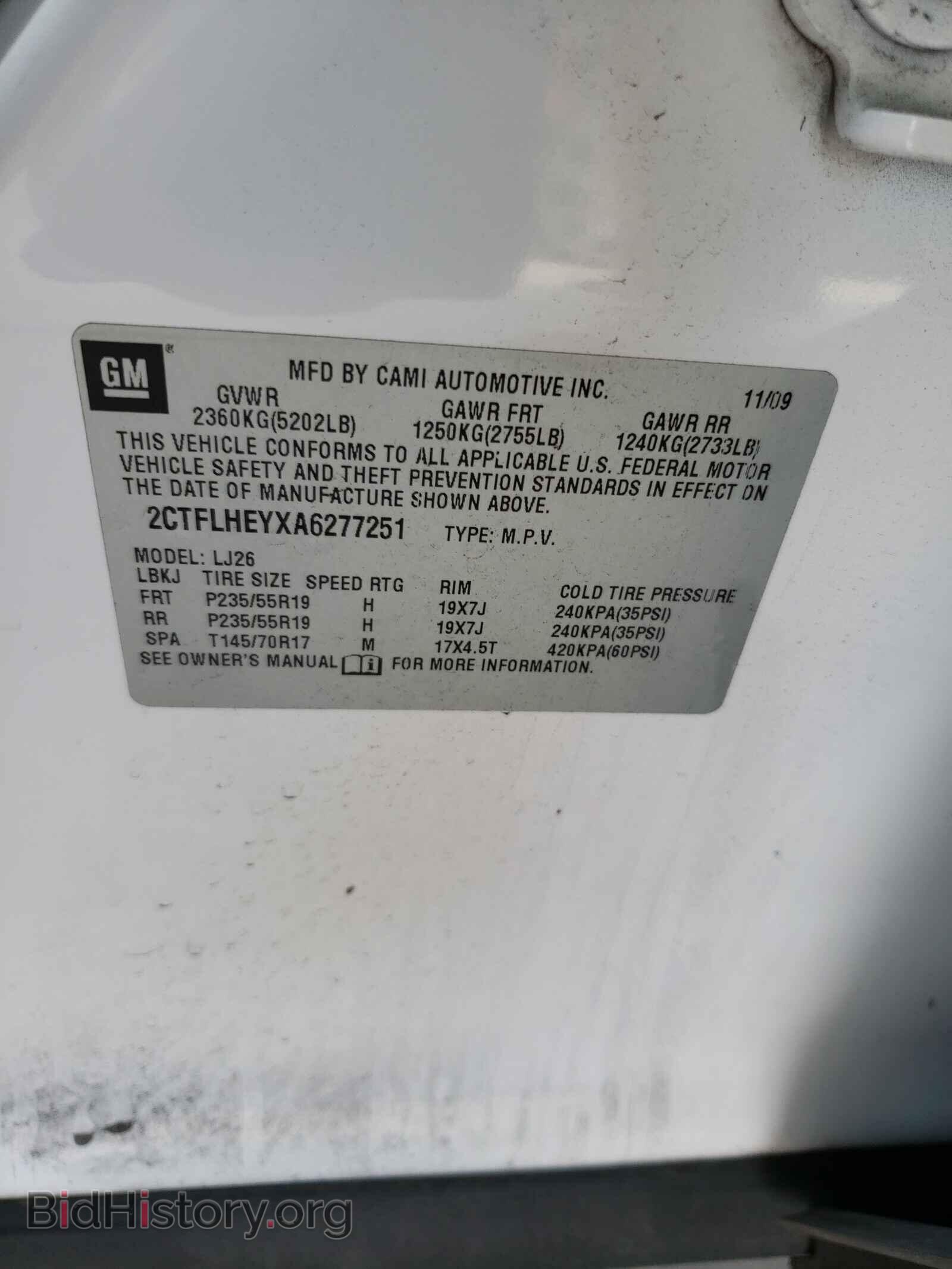 2010 GMC TERRAIN - VIN: 2CTFLHEYXA6277251 - Фото 10