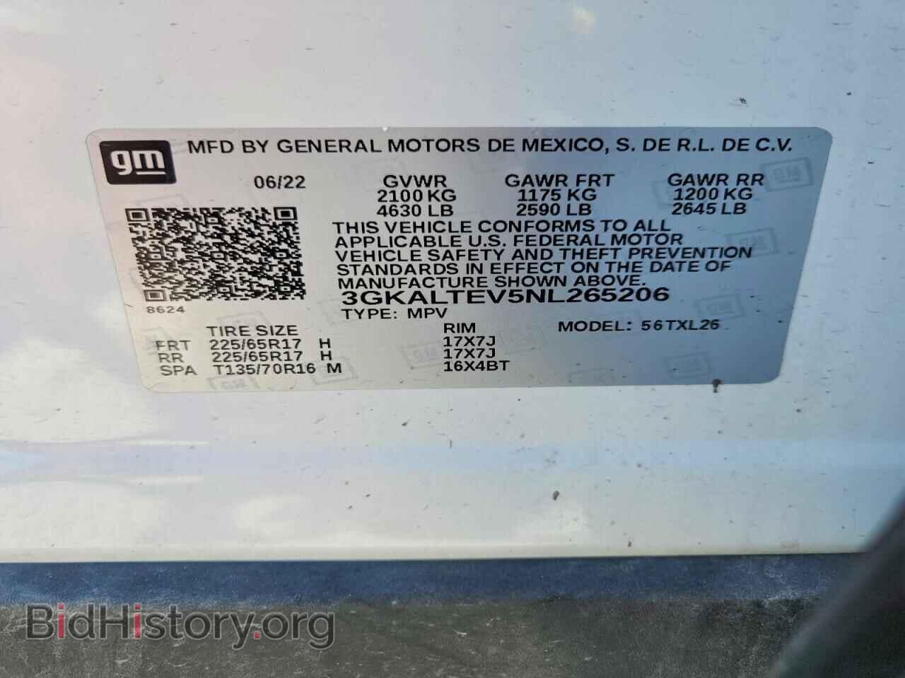 2022 GMC TERRAIN - VIN: 3GKALTEV5NL265206 - Фото 13