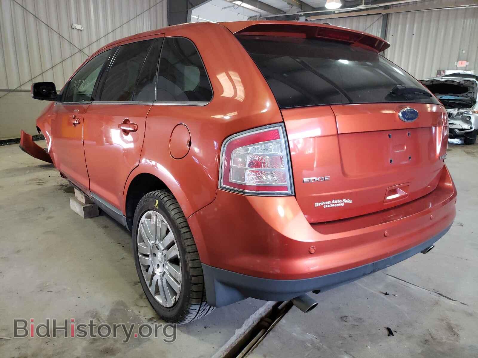 2008 FORD EDGE - VIN: 2FMDK49C18BA61122 - Photo 3