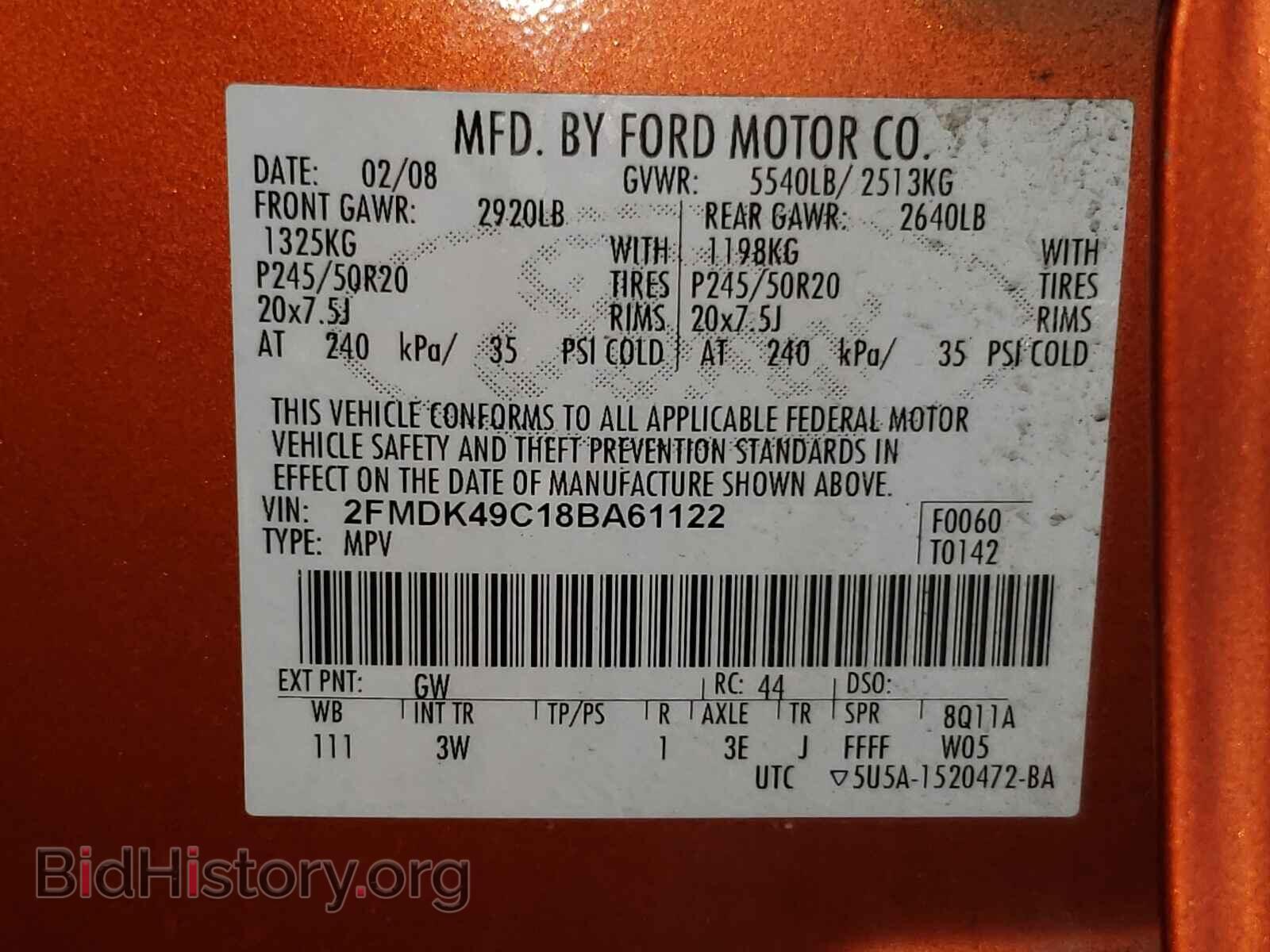 2008 FORD EDGE - VIN: 2FMDK49C18BA61122 - Photo 10
