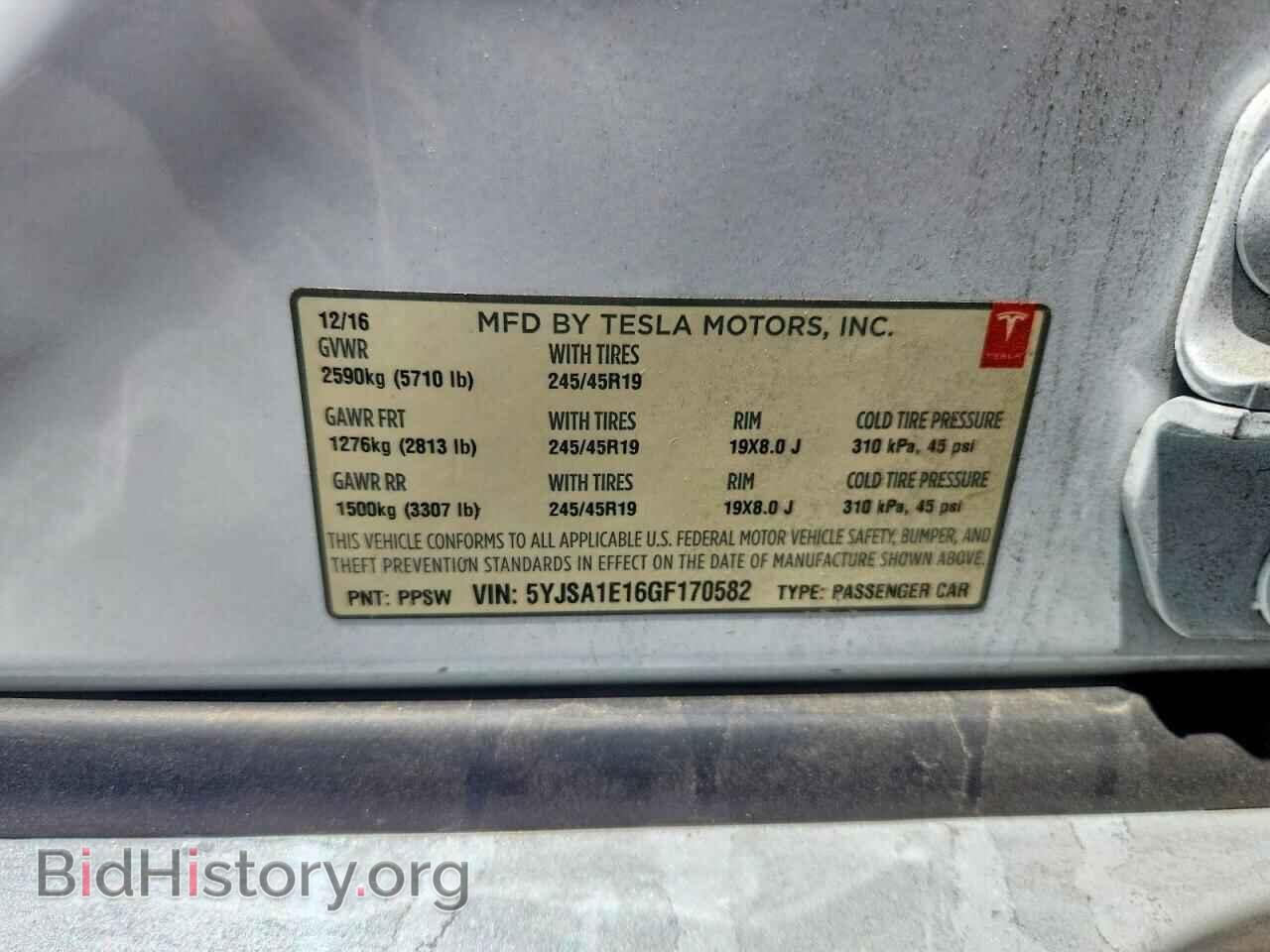 2016 TESLA MODEL S - VIN: 5YJSA1E16GF170582 - Photo 12