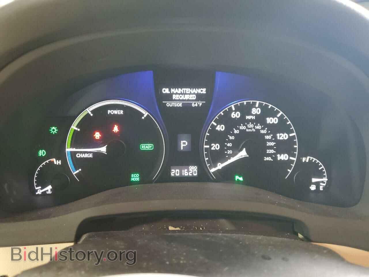 2010 LEXUS RX450 - VIN: JTJBC1BA1A2026069 - Фото 9