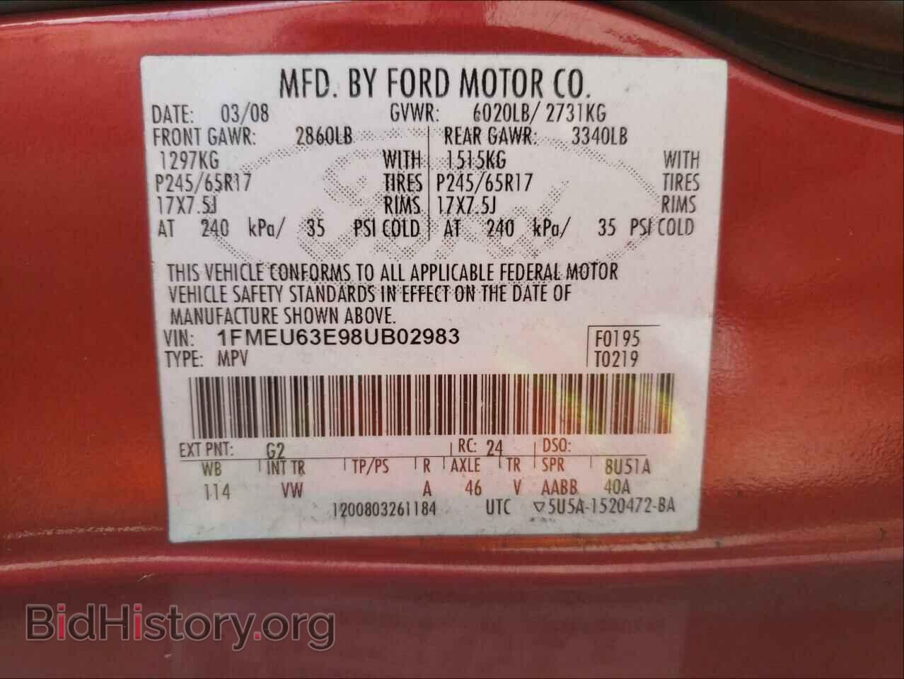 2008 FORD EXPLORER - VIN: 1FMEU63E98UB02983 - Фото 10