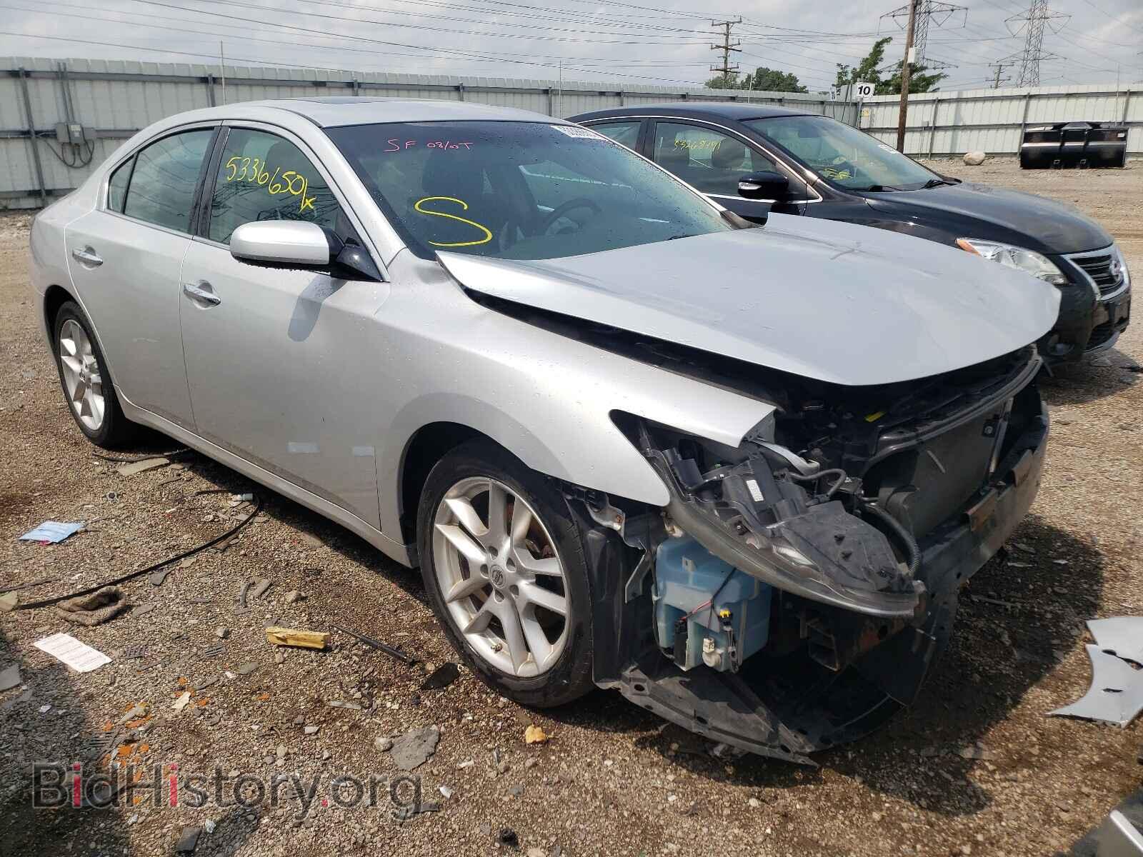 Photo 1N4AA5AP0EC460815 - NISSAN MAXIMA 2014