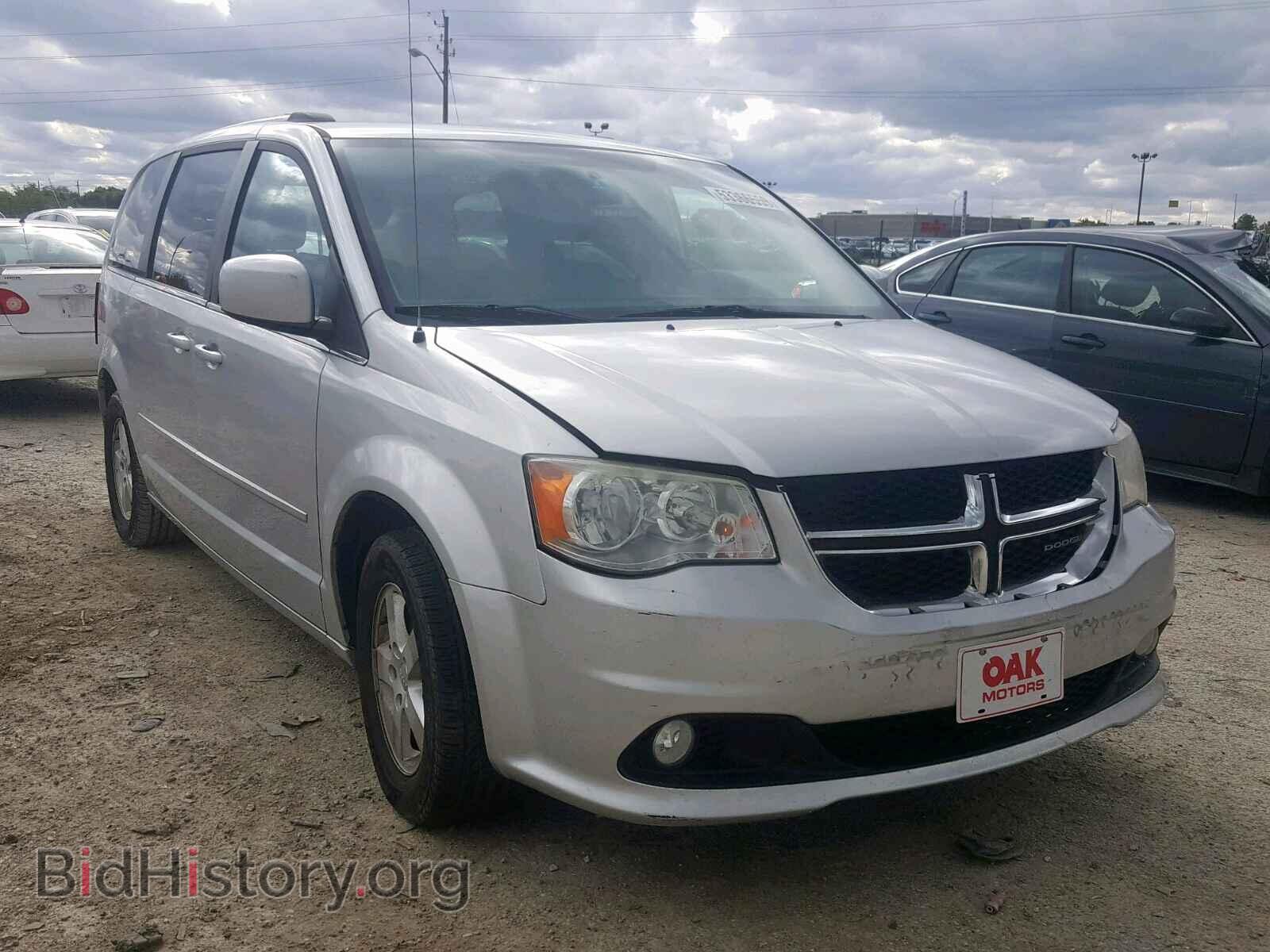 Photo 2D4RN5DG1BR748541 - DODGE GRAND CARA 2011