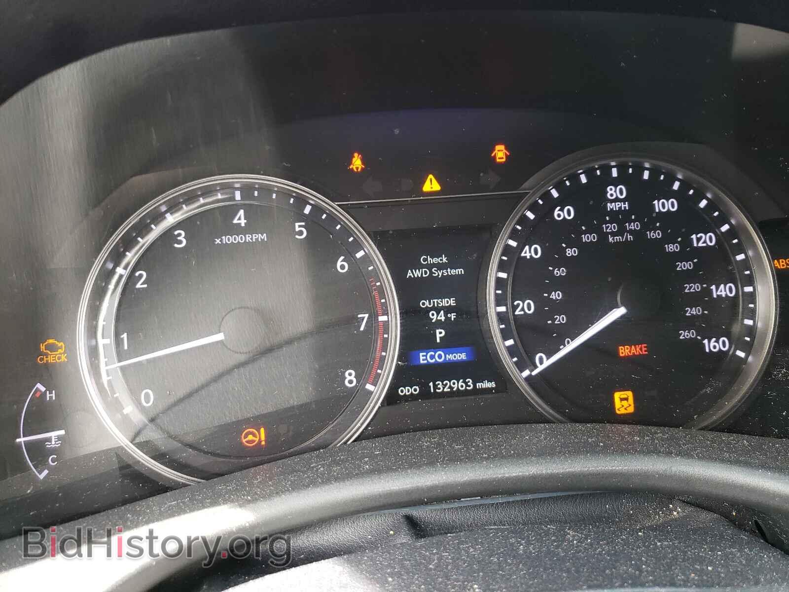 2013 LEXUS GS350 - VIN: JTHCE1BL1D5000981 - Фото 8