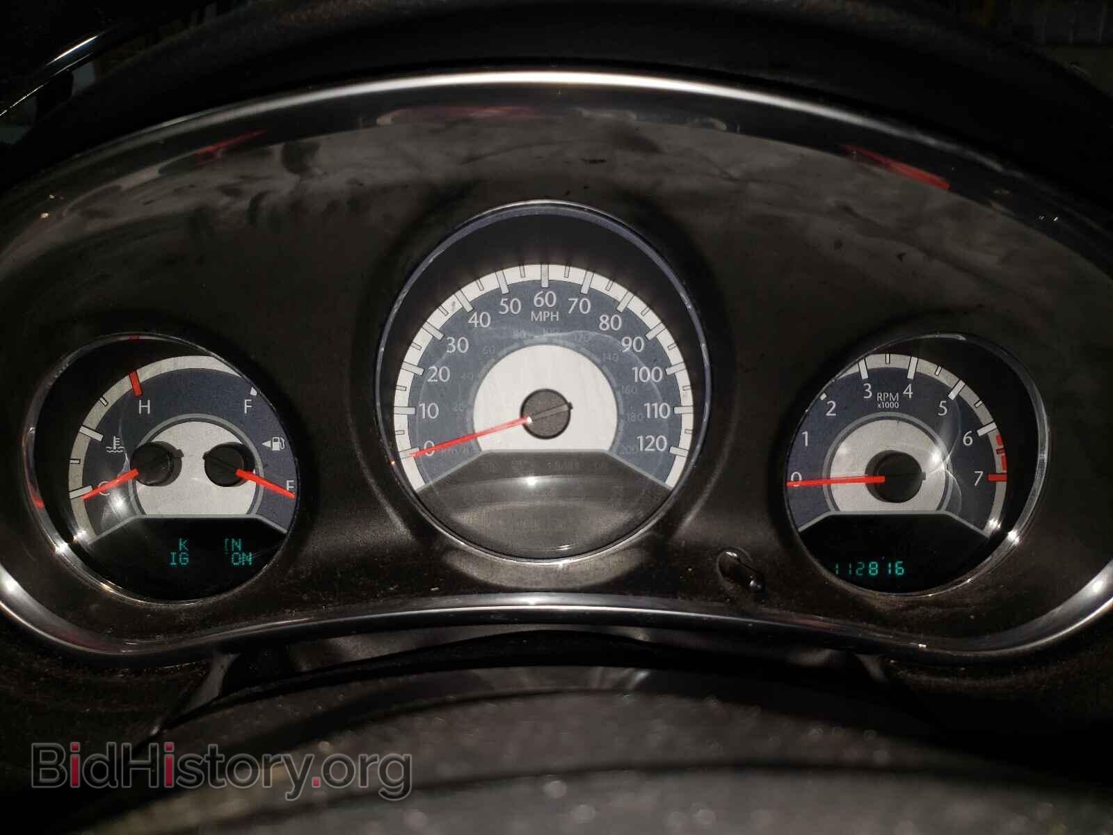 2012 CHRYSLER 200 - VIN: 1C3CCBCB6CN170954 - Photo 8