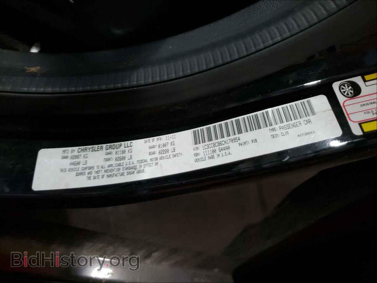 2012 CHRYSLER 200 - VIN: 1C3CCBCB6CN170954 - Photo 10
