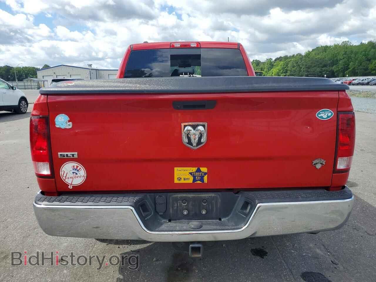 2020 RAM 1500 - VIN: 1C6RR6TT8LS103513 - Photo 6