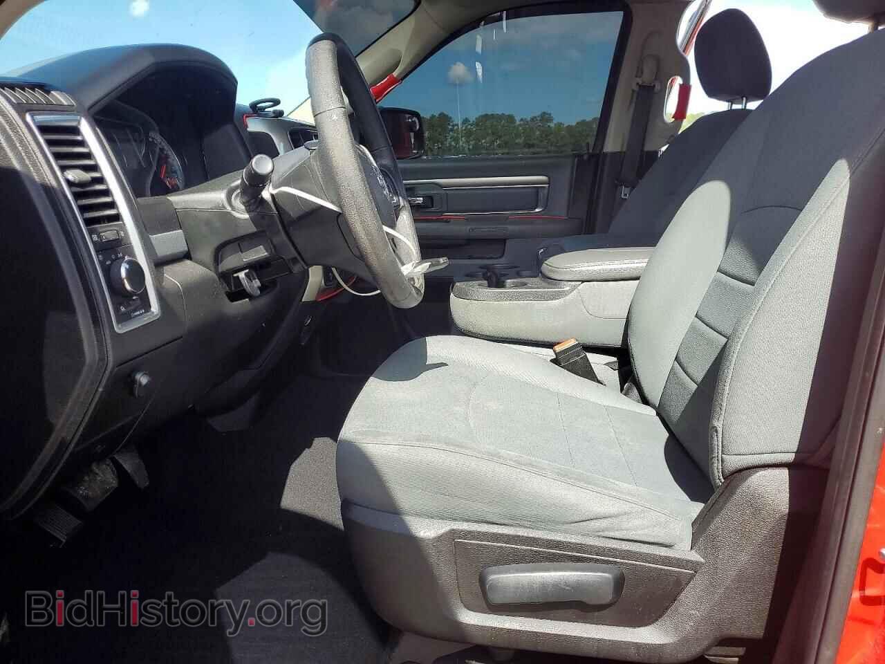 2020 RAM 1500 - VIN: 1C6RR6TT8LS103513 - Photo 7