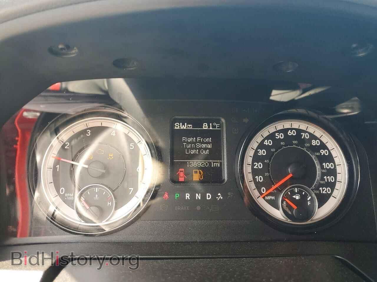 2020 RAM 1500 - VIN: 1C6RR6TT8LS103513 - Photo 9