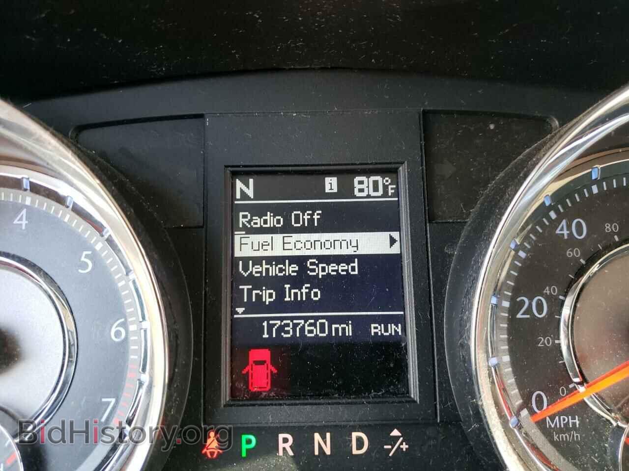2011 CHRYSLER MINIVAN - VIN: 2A4RR8DG3BR610223 - Фото 8