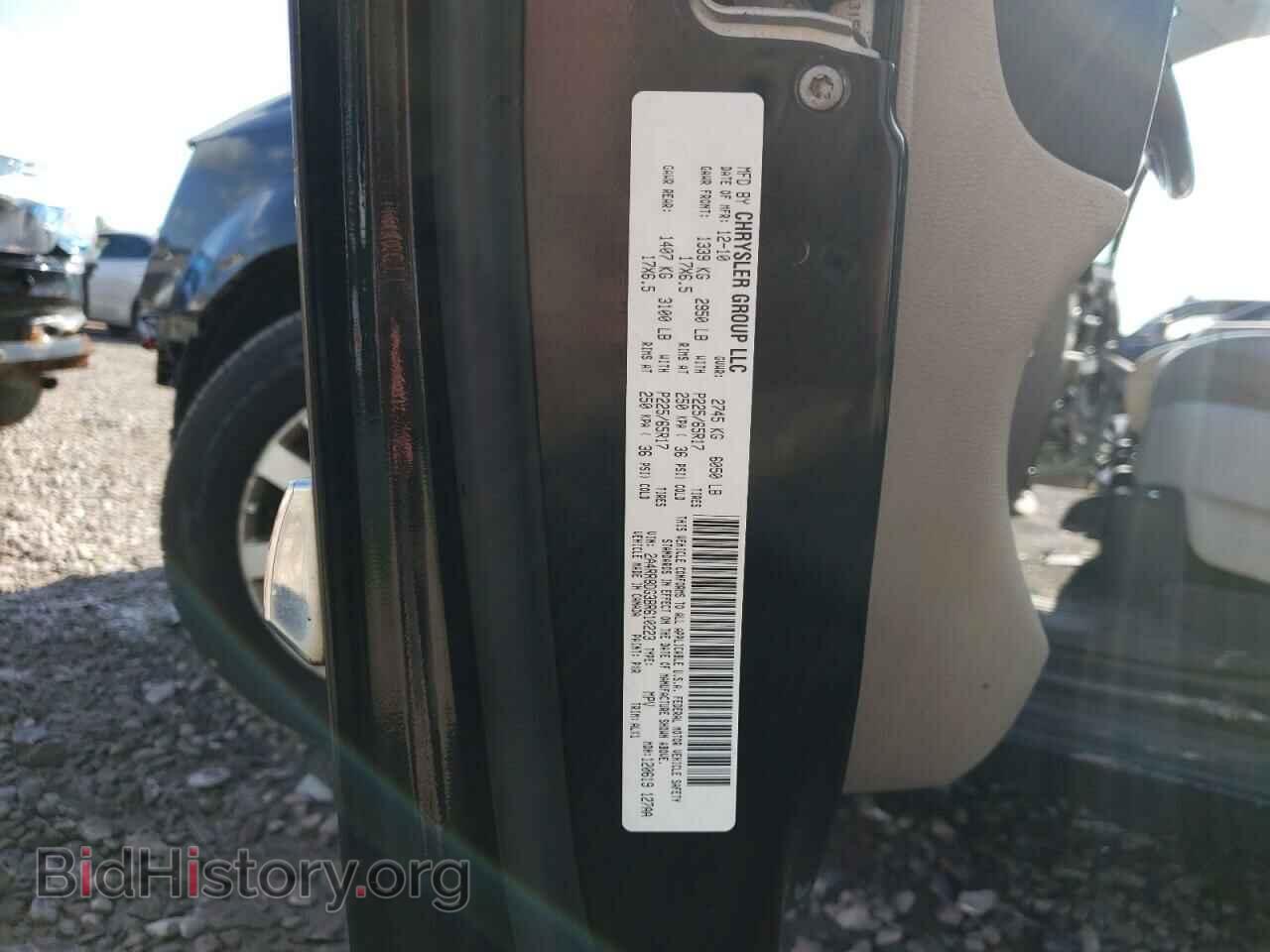 2011 CHRYSLER MINIVAN - VIN: 2A4RR8DG3BR610223 - Фото 10
