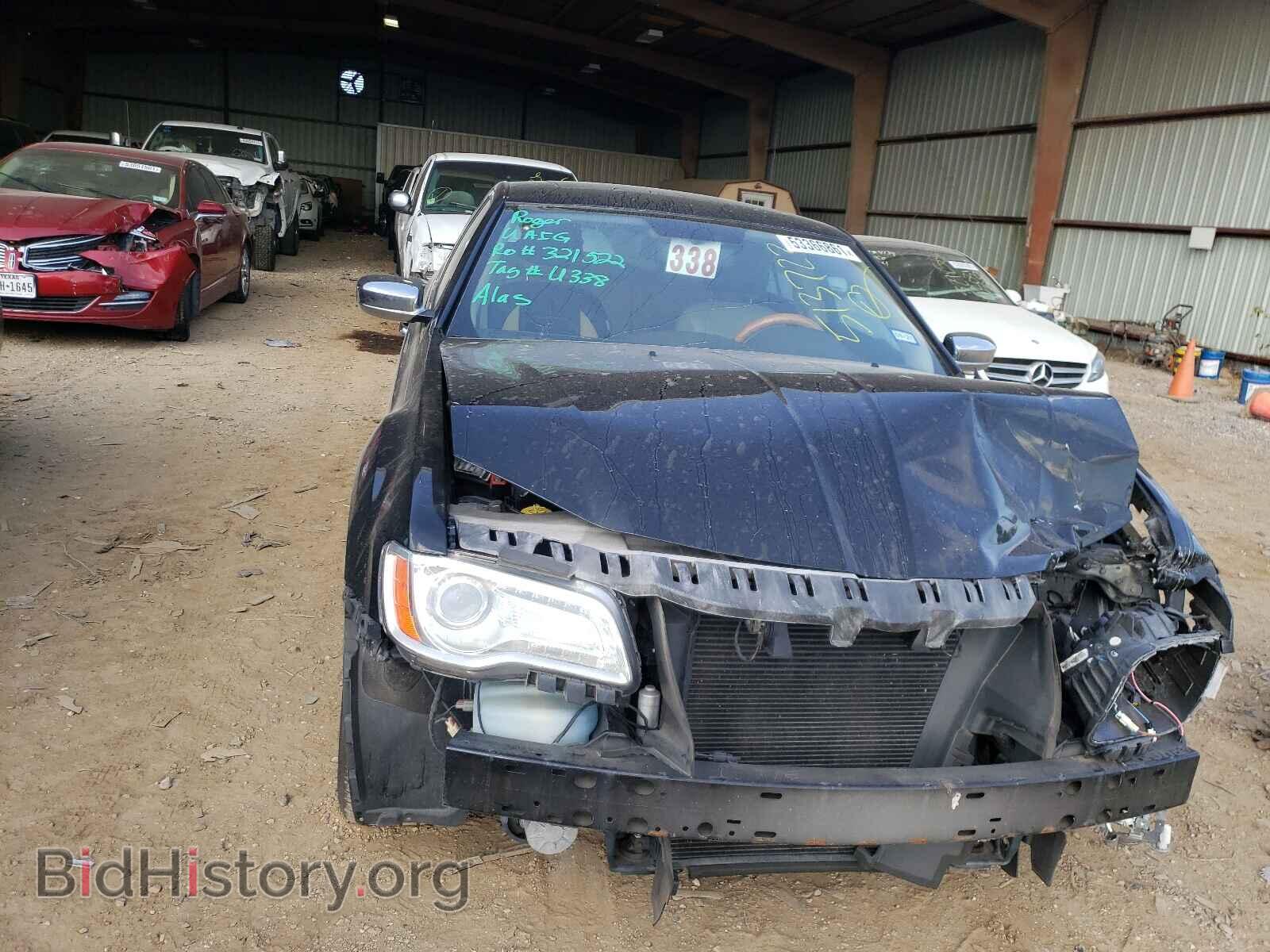 2013 CHRYSLER 300 - VIN: 2C3CCAEG7DH513722 - Фото 9