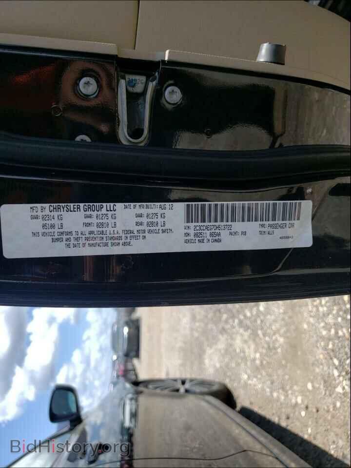 2013 CHRYSLER 300 - VIN: 2C3CCAEG7DH513722 - Фото 10