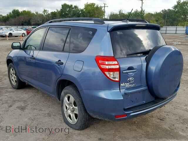 2012 TOYOTA RAV4 - VIN: JTMBF4DV7C5051426 - Photo 3
