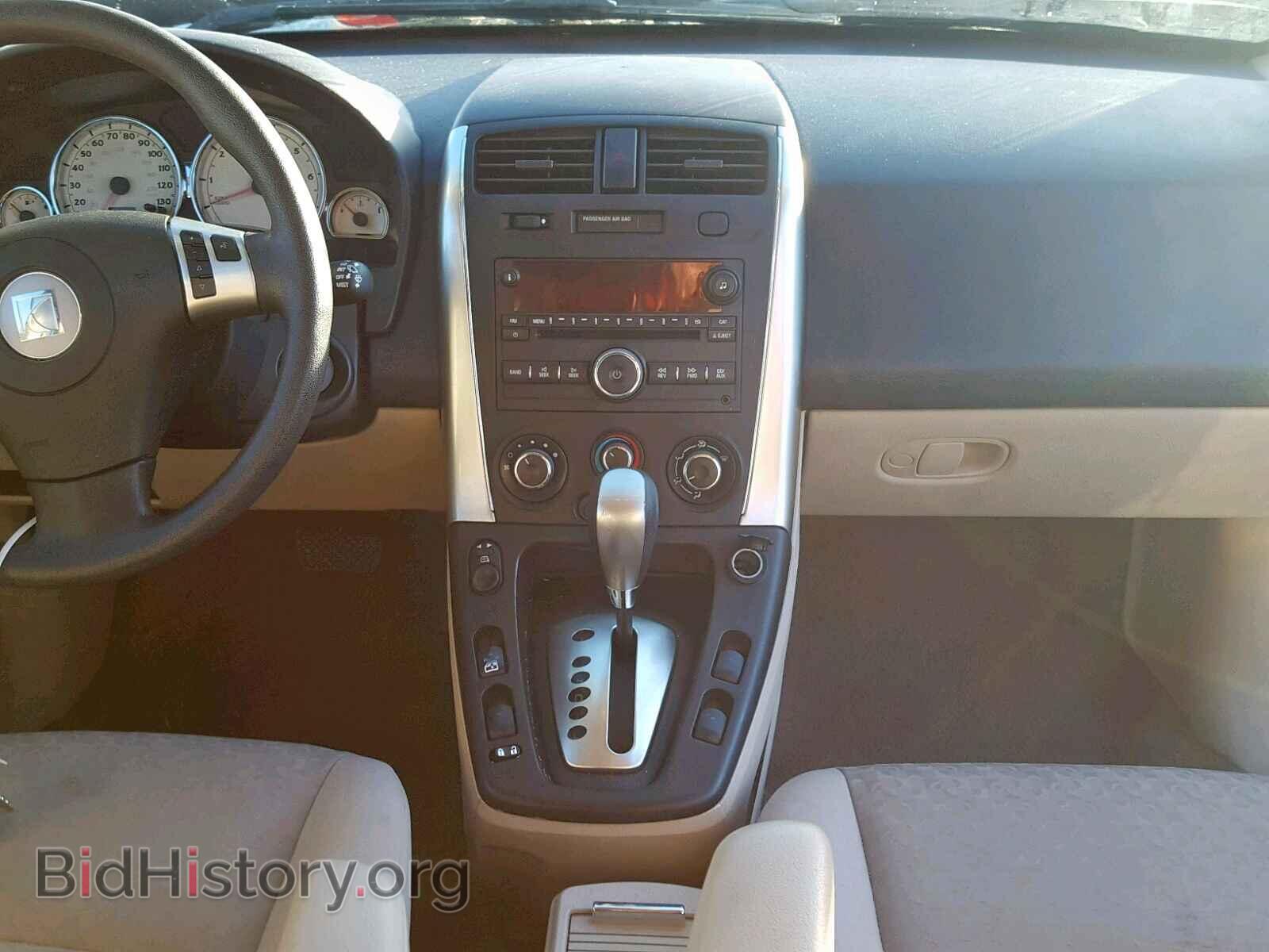 2007 SATURN VUE - VIN: 5GZCZ33D87S825820 - Фото 9