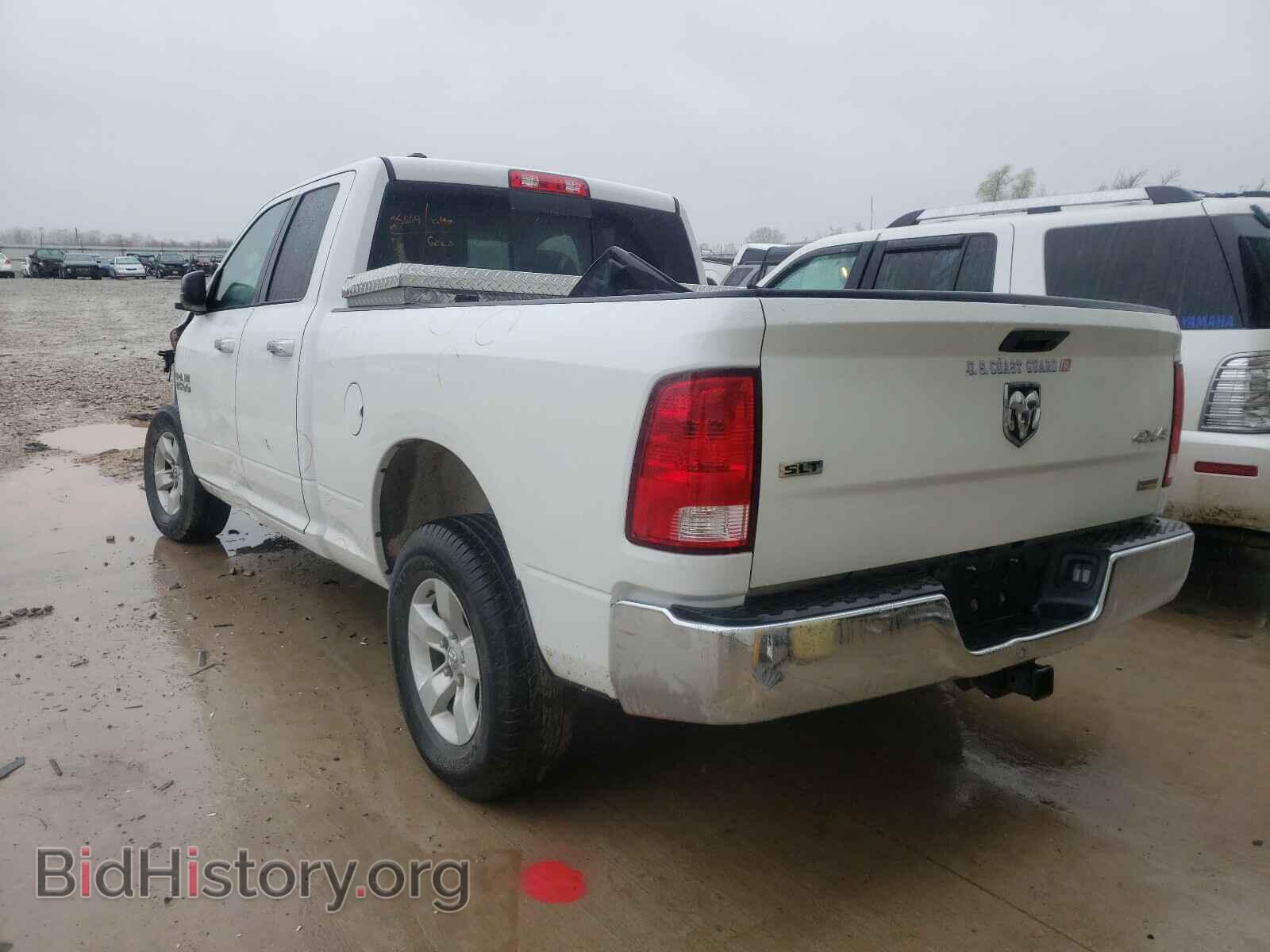 2017 RAM 1500 - VIN: 1C6RR7GG1HS787461 - Photo 3