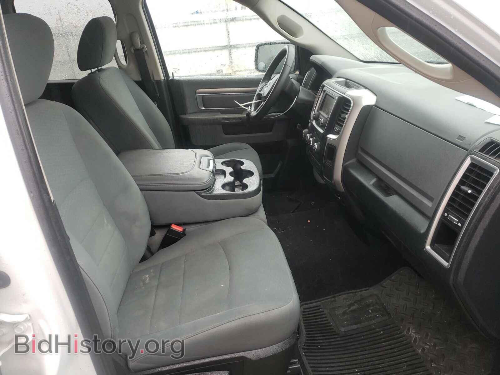 2017 RAM 1500 - VIN: 1C6RR7GG1HS787461 - Photo 5