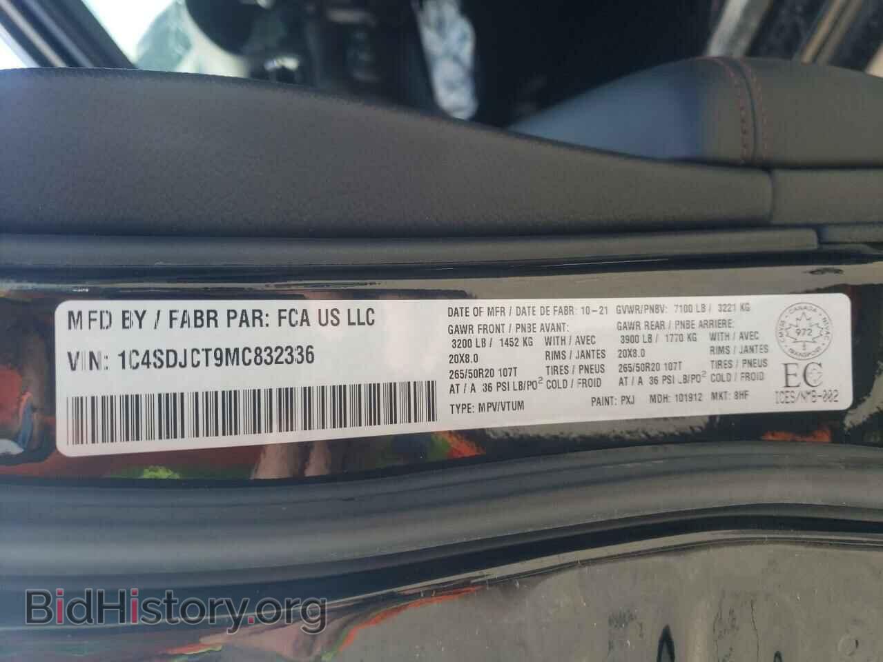 2021 DODGE DURANGO - VIN: 1C4SDJCT9MC832336 - Фото 14