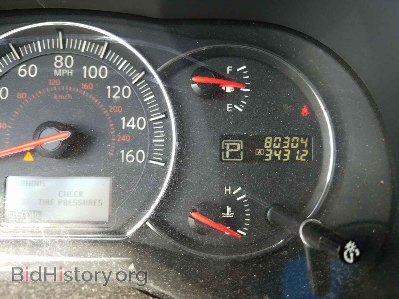 2014 NISSAN MAXIMA - VIN: 1N4AA5AP3EC494456 - Фото 8