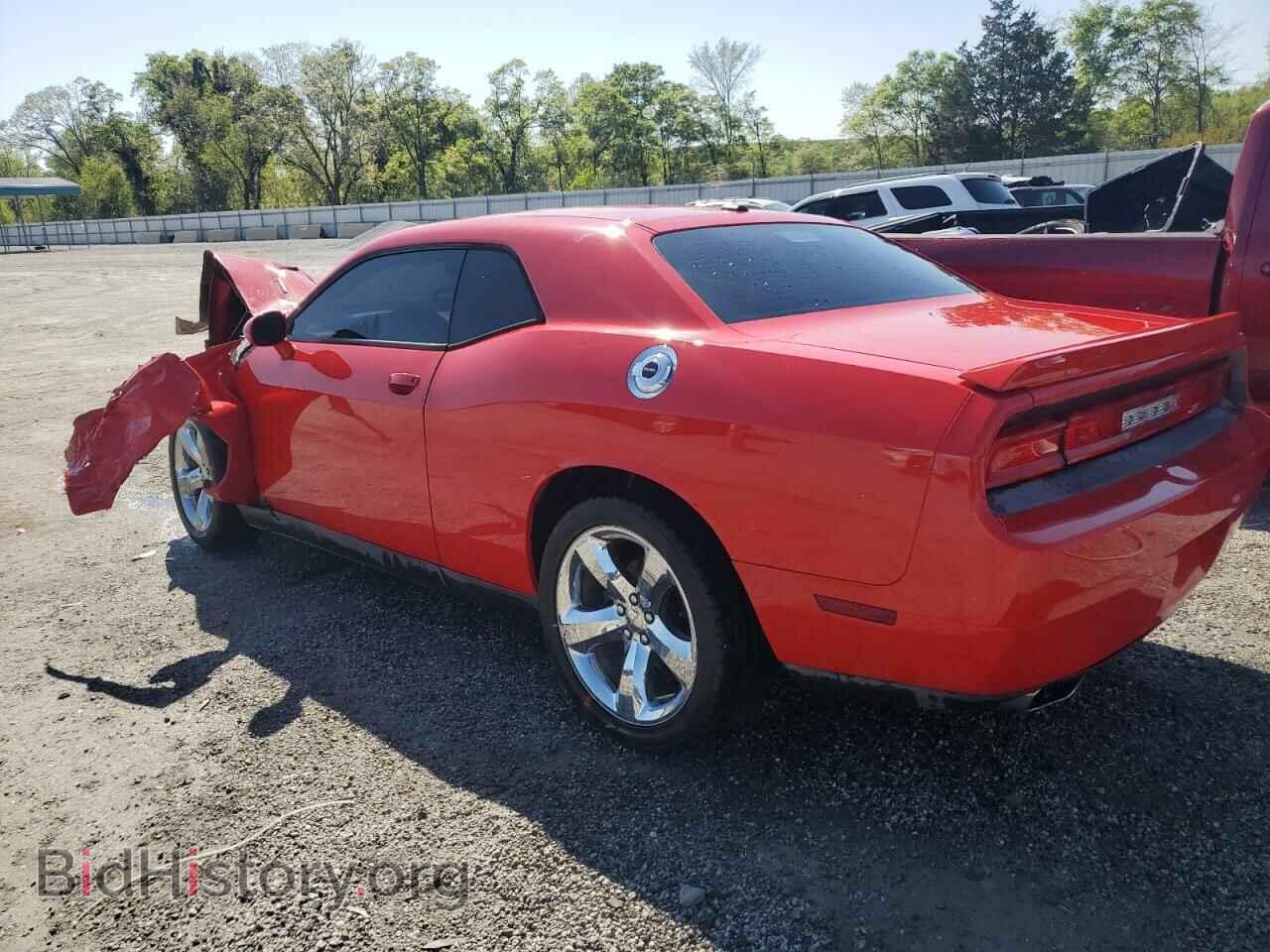 2014 DODGE CHALLENGER - VIN: 2C3CDYBT6EH153433 - Photo 2
