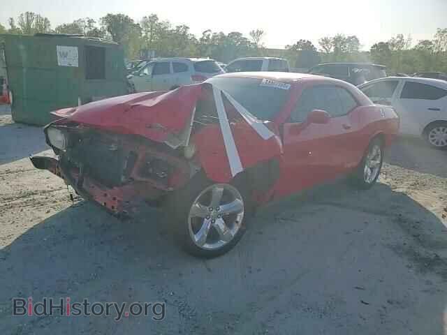 2014 DODGE CHALLENGER - VIN: 2C3CDYBT6EH153433 - Photo 11