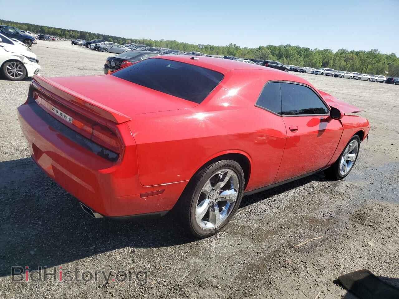 2014 DODGE CHALLENGER - VIN: 2C3CDYBT6EH153433 - Photo 3