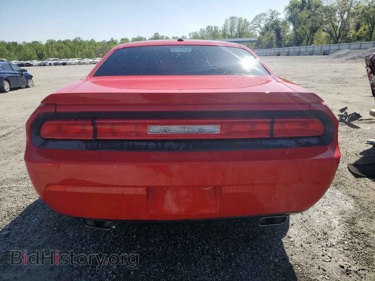 2014 DODGE CHALLENGER - VIN: 2C3CDYBT6EH153433 - Photo 6